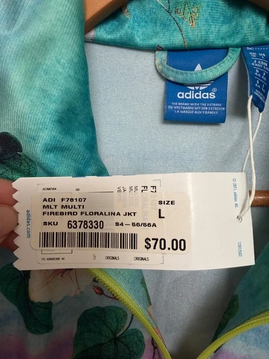 Adidas Floralina Farm Rio Firebird Jacket  - L - NWT - Picture 3 of 7